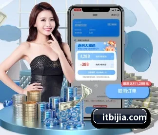 PA真人 APP
